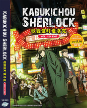 Dvd Kabukichou Sherlock VOL.1-24 End English Version All Region + Tracking - £32.29 GBP