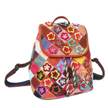 Stitching Rhombic Retro Women&#39;s Bag Cowhide Backpack Style Bucket Women&#39;s Bag - £64.18 GBP