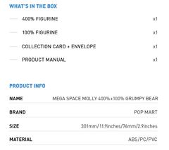 Item image 12