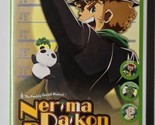 Nerima Daikon Brothers Vol. 2: Show Me Your Daikon And Ill Show You Mine... - $7.91