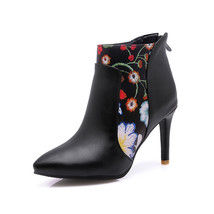 Women Boots High Heel Ankle Boots Flower Pointed Toe Stiletto Short Boots Zip Fe - £42.32 GBP