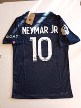 Neymar Jr PSG Paris Saint Germain Match Slim Blue Home Soccer Jersey 2022-2023 - £86.64 GBP