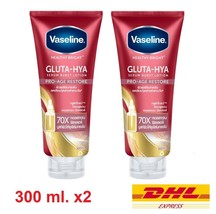 2 x Vaseline Healthy Bright Gluta-Hya Serum Burst Lotion Pro-Age Restore 300 ml. - $49.56
