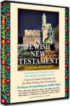 Jewish New Testament deluxe Ed. 2 CD Set David Stern Jonathan Settel - $74.25