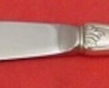 Florentine Lace by Reed and Barton Sterling Silver Dinner Knife Modern 9... - £54.47 GBP