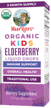 2/27 MaryRuth Organics USDA Organic Elderberry Liquid Drops for Kids | V... - $19.69