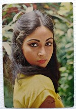 Attore stellare di Bollywood Rati Agnihotri Rara vecchia cartolina... - £23.70 GBP