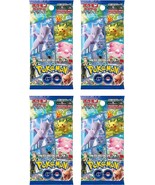 Pokemon TCG Pokemon GO Booster Packs New & Sealed 4Packs - $11.00