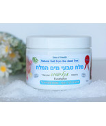 Dead Sea  Natural Salt/Tea Tree, 100% Natural, Skin Care, Dry Skin,Miner... - $26.00
