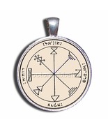 New Kabbalah Amulet for Economical Wealth on Parchment Solomon Seal Pend... - £61.50 GBP