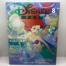Tokyo Disney Fan Magazine #298 August 2015 Land Sea Resort Film Ariel Cover - £20.00 GBP