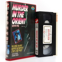 Murder in the Orient (1974) Korean VHS [NTSC] Korea Martial Arts Marchini Fong - £43.72 GBP