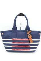 NWT MARC by Marc Jacobs St. Tropez Sequin Striped Beach Tote Shoulder Ba... - £139.97 GBP