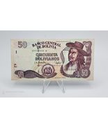 Bolivia 50 Bolivianos L.1986  (ND 2005) P-230 Circulated - $19.79