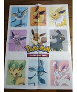 Pokemon Trading Card Game 2021 Evolution Poster 18&quot; X 24&quot; - $22.07 CAD
