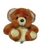Vintage Dan Dee MTY Plush Bear Dog Stuffed Toy Chubby Cheeks 7&quot; Tall Col... - $361.75 MXN