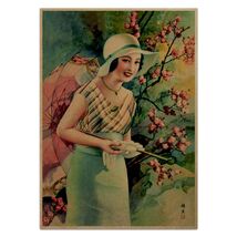 Girl w Umbrella Poster Vintage Reproduction Print Chinese Shanghai Lady ... - $4.95+