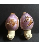 Pair Unicorn Purple Cowrie Sea Shell Night Light Carved Kitchen Bathroom 932A - £12.82 GBP