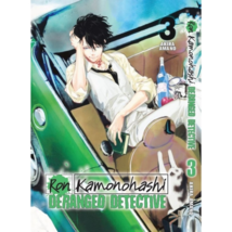 Item image 5