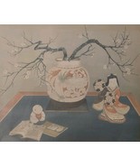ORIGINAL TEKIHO NISHIZAWA ASIAN WOODCUT JAPANESE WOODCUT LITHOGRAPH ART ... - €513,47 EUR