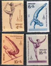 Russia Ussr Cccp 1979 Very Fine Mnh Semi-Postal Stamps Set Scott# B85-B89 Sport - £1.44 GBP
