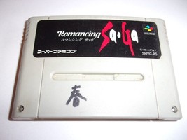 Romancing SaGa - Nintendo Super Famicom NTSC-J - £5.36 GBP