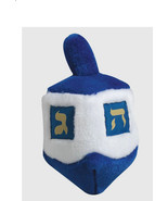 Dreidel Hanukkah Plush Dog Toy Sings Dreidel Song Celebrates 6.5&quot; - $23.21 CAD