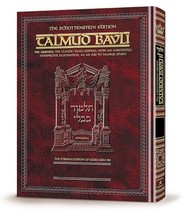 Artscroll Schottenstein Talmud English Daf Yomi Size [#33a] Sotah Vol 1 (2a-27b) - £33.07 GBP