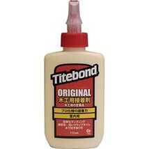 Franklin International 5062 Titebond Glue, 4-Ounce - $7.95