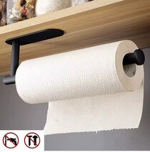 Adhesive Kitchen Paper Towel Holder - $12.00