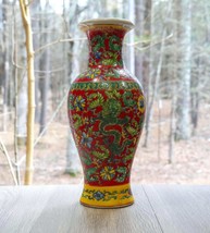 Vintage Chinese Ceramic Enameled With Dragons and Lotus Flowers - 10.25&quot;... - $101.87 CAD