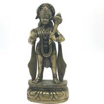 Handcrafted Brass India God Hanuman Hanumanji Murti Statue 8&quot; - Monkey God - $94.05
