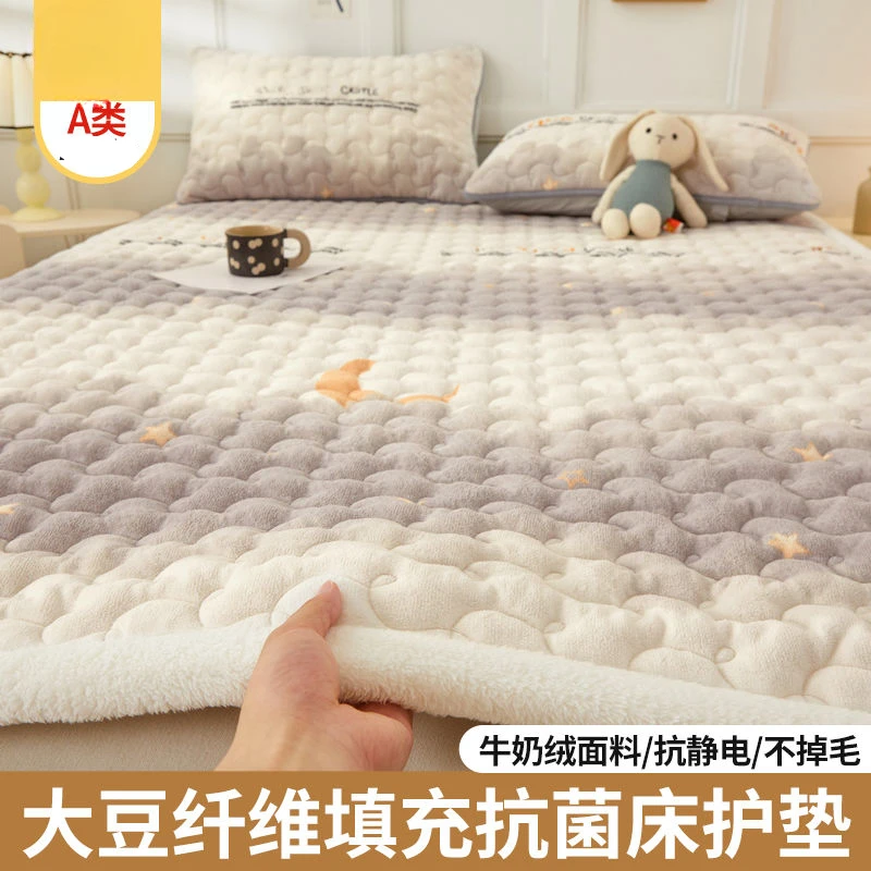 Thin bedding set mattress toppers and pillowcase winter warm non slip foldable bedsheet thumb200