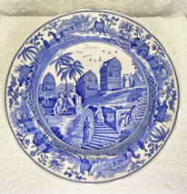 Spode Blue Room Collection Caramanian Dinner Plate Blue White 10 1/4&quot; - $24.26