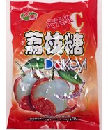 10 Bags of Lychee Hard Candy, by Hong Yuan 12.35 oz Fast Shipping - £37.28 GBP