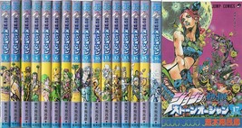 JoJo&#39;s Bizarre Adventure Stone Ocean Vol.1-Vol.17 Full Set Manga Japan - £133.68 GBP