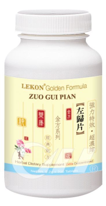 Zuo Gui Tablet 100% Herb Formula 左歸片 Yin Up strengthen kidney Gold Plus