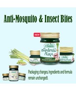 Natural Greenherb Mosquito &amp; Insect Bite Repellent Lotion (Lemongrass - ... - $10.00+