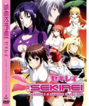 Anime Sekirei Season 1-2 Vol. 1 -25 END+2OVA Dvd Uncensored Eng Dub + Free Anime - £23.14 GBP