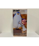 Spy x Family Anya Forger Exc∞d Creative Figure Furyu - $47.60