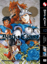 Item image 15