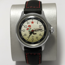 Vintage Soviet Men's Mechanical Watch - 50 Years Victory Commemorative R... - $285.00