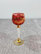 St. Louis Crystal Cranberry &amp; Gold Hock Wine Glass Air Twist Stem Gilt V... - $2,769.30 MXN
