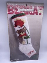 Bucilla Christmas Stocking Yarn Kit First Hobby Horse New Vintage Sealed - $46.57
