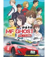 MF GHOST Season 1+2 Vol.1-24 END English Dubbed All Region DVD SHIP FROM USA - $31.66
