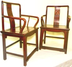 Antique Chinese Ming Arm Chairs (2733) (Pair), Circa 1800-1849 - £775.10 GBP