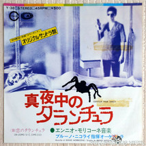 Ennio Morricone ‎– Black Belly Of The Tarantula (1972) RARE Japan 7&quot; Single - £175.85 GBP