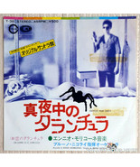 Ennio Morricone ‎– Black Belly Of The Tarantula (1972) RARE Japan 7&quot; Single - £175.82 GBP