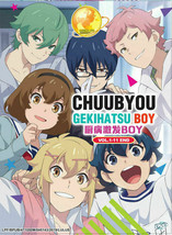 Chuubyou Gekihatsu Boy Outburst Dreamer Boys DVD 1-11 Ship From USA - £16.88 GBP