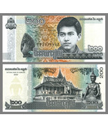 Cambodia P65A, 200 Riel, 2022, snake, Sihamoni / Moonlight Pavilion, UNC - $35.78 MXN